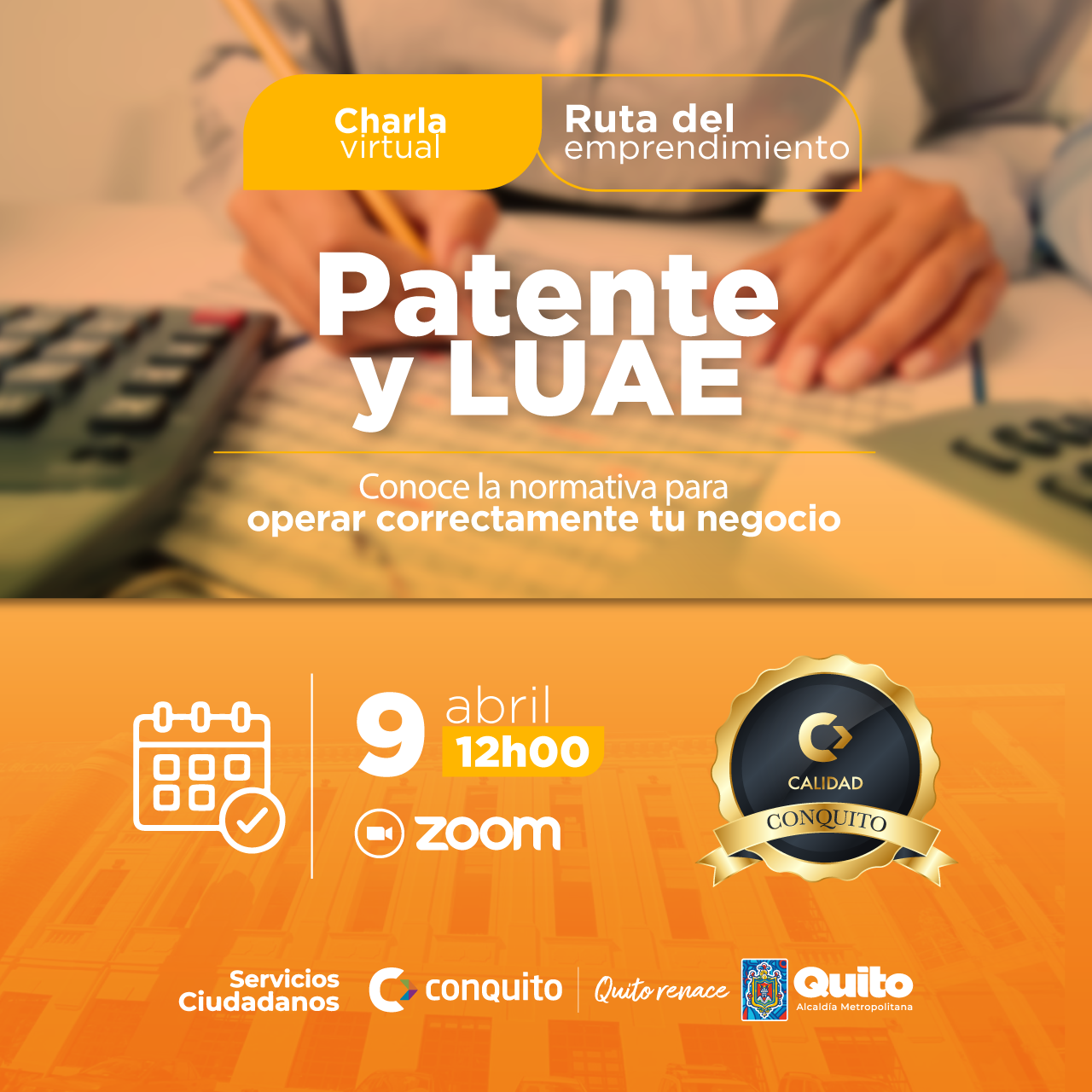 Patente y LUAE