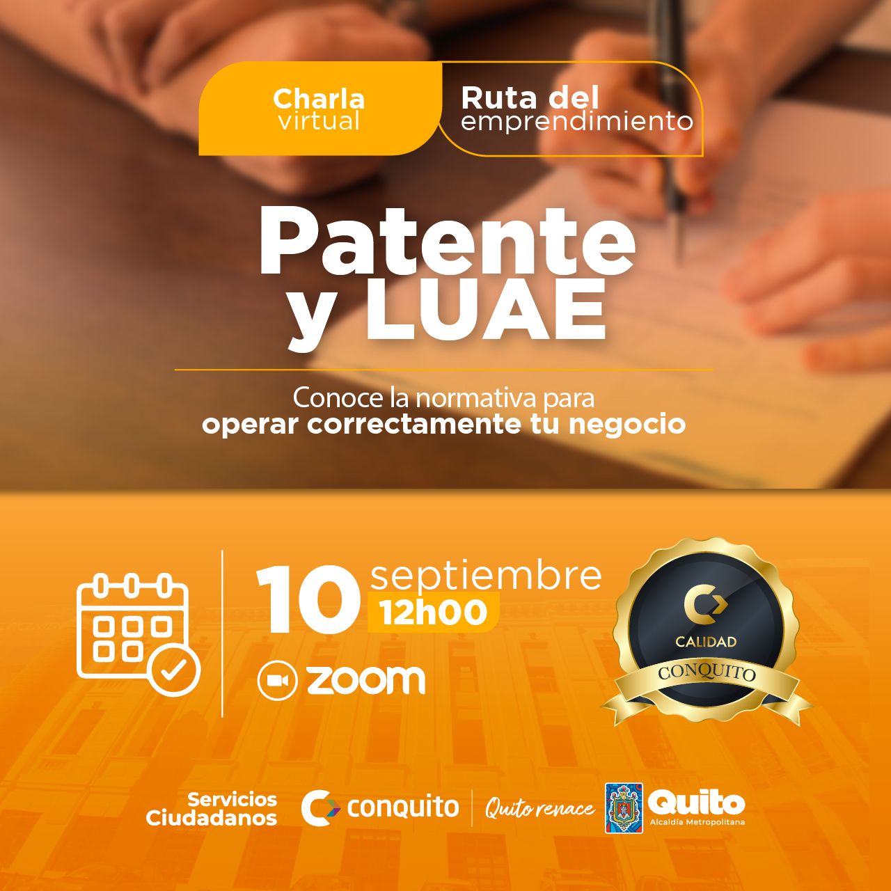 Patente y LUAE