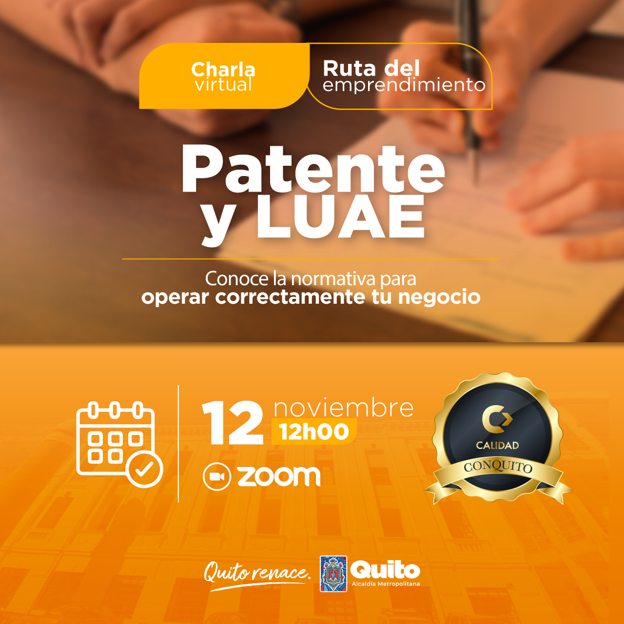 Patente y LUAE