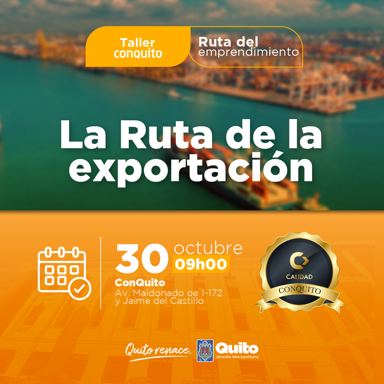 La ruta de la exportación